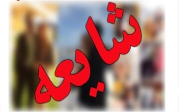 موردی از بیماری کرونا در همدان مشاهده نشده است/ ماسک‌‌ به اندازه کافی وجود دارد