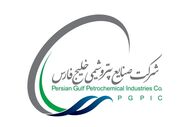 افزایش سرمایه شرکت «فارس» به ۱۲۵ هزار میلیارد تومان رسید
