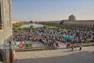 نماز عید فطر در اصفهان