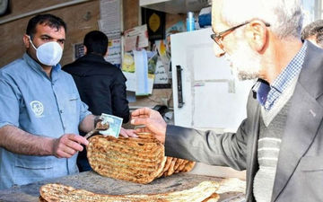 21 عدد نان؛سهم هر نفر در ماه
