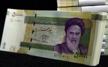 ۱ میلیون و ۳۵ هزار تومان؛ حداقل حقوق بازنشستگان