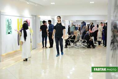 افتتاحیه نمایشگاه تجربی پوستر و عکس 