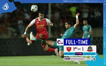 ویدئو | خلاصه بازی پرسپولیس 3 - شمس‌آذر 1