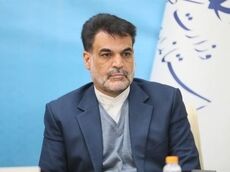 بررسی لایحه اصلاح قانون حساب پس‌انداز کارکنان دولت در کمیسیون اقتصادی مجلس
