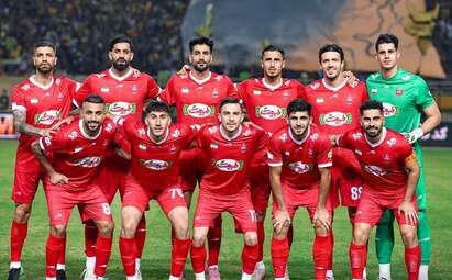 پرسپولیس