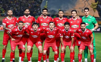 پرسپولیس