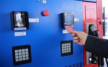  کارت‌خوان های جدید سوخت رونمایی شد