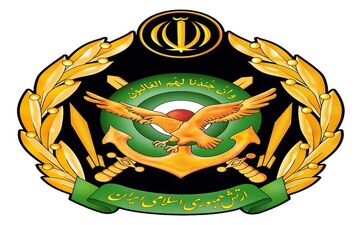 ارتش جمهوری اسلامی بیانیه صادر کرد+ جزئیات