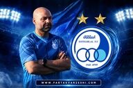 استقلال با مس شهر بابک استارت می‌زند؛ آغاز فصل با چالشی متفاوت