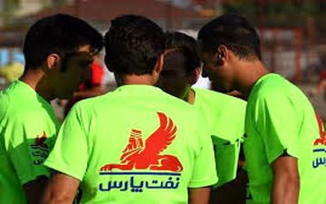 اعلام داوران هفته پنجم لیگ دسته اول فوتبال