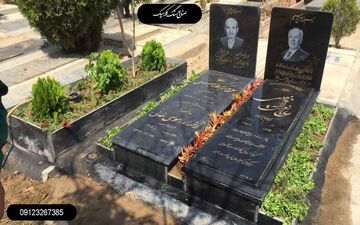 علت چند برابر شدن قیمت سنگ قبر در سال ۱۴۰۴؛ هزینه‌های استخراج بالا یا رکود در بازار سنگ؟