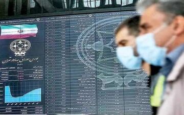 
پیش بینی بورس فردا 13 مرداد