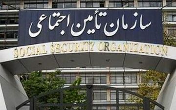  ۴٢ میلیون نفر تحت پوشش تامین اجتماعی