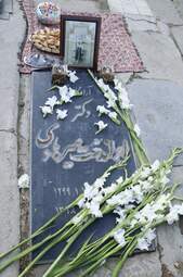 گزارش تصویری سالگرد دکتر ایراندخت میرهادی زشک انسان دوست و مردمی؛ هنرمند، شاعر، نویسنده و هنرپیشه تئاتر همدان
