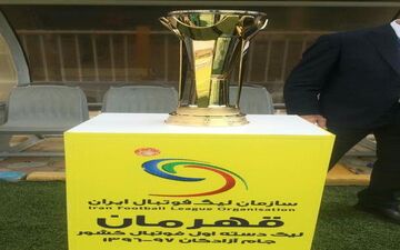 جام قهرمانی لیگ یک به نفت مسجدسلیمان اهدا شد