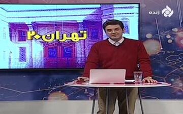 کنایه سنگین مجری صدا و سیما به انتصاب داماد رئیس جمهور در وزارت صمت +فیلم 