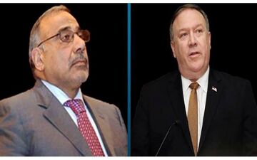 عبدالمهدی دوباره ماهیت ماموریت ائتلاف را به آمریکا گوشزد کرد