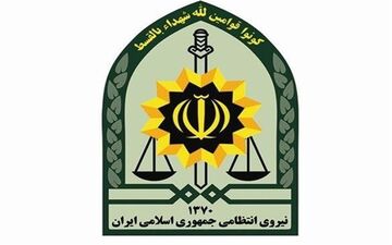دلیل اعزام یگان‌ویژه به قم چه بود؟
