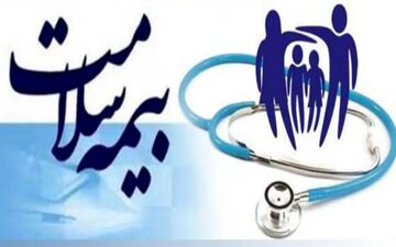 قرض الحسنه ۱۵۰ میلیونی| بدون سود و با کمترین انتظار!

