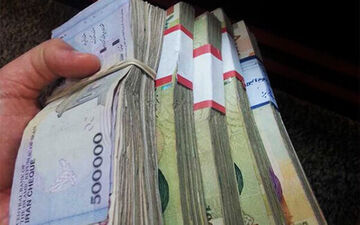 اعلام میزان افزایش حقوق بازنشستگان تامین اجتماعی 