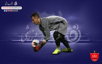 
«حامد لک امشب در اولین بازی خود برای سرخ پوشان در جدالی حساس به میدان می‌رود»