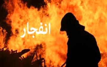 انفجار یک واحد مسکونی در اثر نشت گاز در رباط کریم
