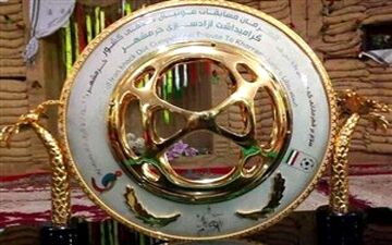زمان برگزاری مراسم قرعه‌کشی جام حذفی فوتبال اعلام شد