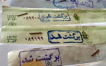 افزایش سهم برگشتی چک ها در اردیبهشت 1401
