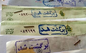 افزایش سهم برگشتی چک ها در اردیبهشت 1401
