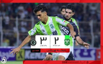 خلاصه بازی خیبر ۲ - پیکان ۳ | پیروزی پرگل پیکان در دیداری جذاب + ویدئو
