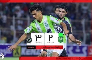 خلاصه بازی خیبر ۲ - پیکان ۳ | پیروزی پرگل پیکان در دیداری جذاب + ویدئو