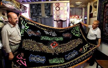 حال و هوای بازار بیرق و پرچم در آستانه ماه محرم +فیلم 