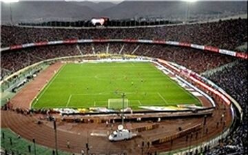  حضور زنان در ورزشگاه آزادی