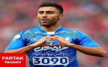 مهاجمی که به داد استقلال رسید