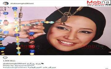 تیپ و ژست جالب شبنم قلی خانی (عکس)