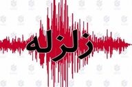 زلزله ۳.۲ ریشتری در فراشبند فارس
