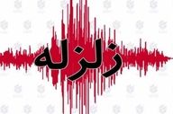 زلزله ۳.۲ ریشتری در فراشبند فارس