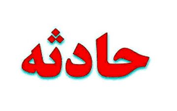 ٩ مصدوم بر اثر انفجار منزل مسکونی در ارومیه