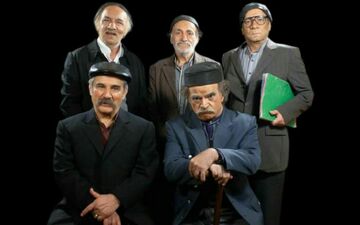 
«علی البدل» اثری فقط خوش رنگ و لعاب!
