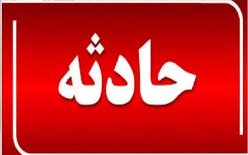  شیوه نامه جبران خسارت مردم در جنگ منتشر شد+ جزئیات 