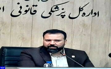 معاینه بیش از ۱۴ هزار نفر با ادعای منازعه در پزشکی قانونی استان کرمانشاه