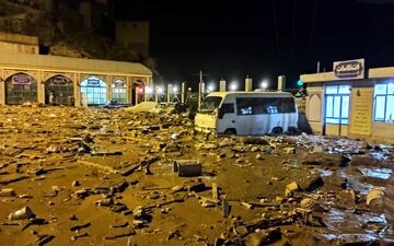 جدیدترین آمار حادثه امامزاده داوود
