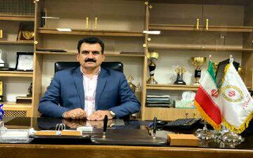 رتبه‌ی اول شعب بانک ملی ایلام در پرداخت تسهیلات ازدواج