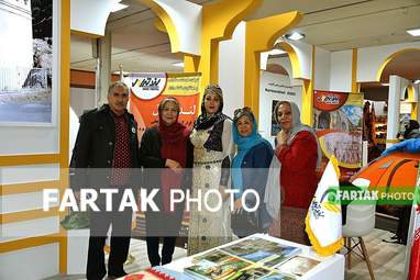 یگانه توللی دختر کرمانشاهی سفیر صلح  جهانی 