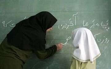 جدول افزایش حقوق معلمان ۱۴۰۵ | هر رتبه چقدر اضافه می‌گیرد؟