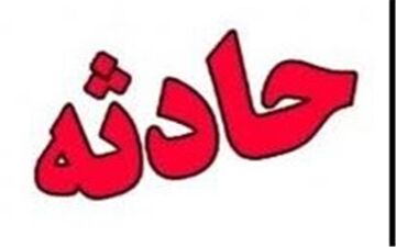  انفجار شدید در خیابان خاوران