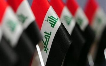عراق سه روز عزای عمومی اعلام کرد