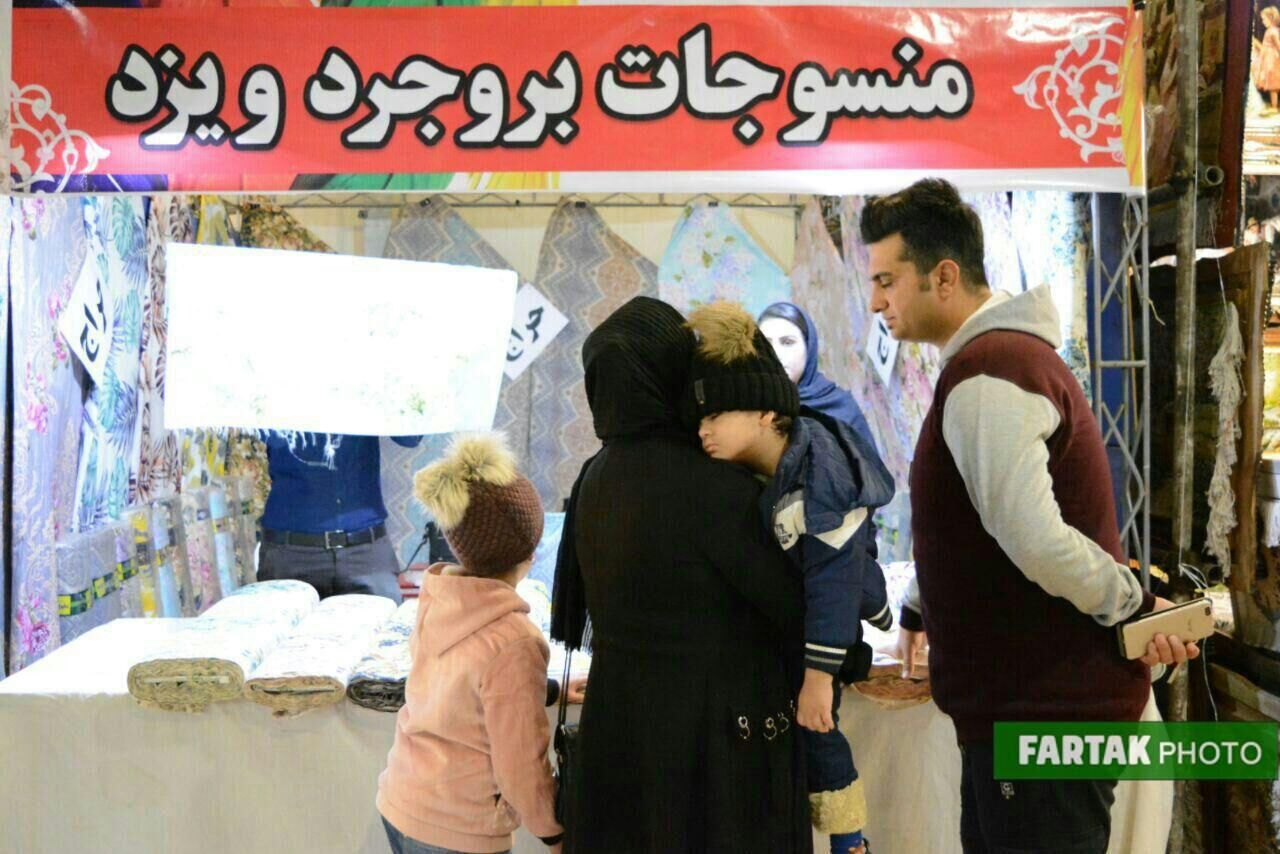 گزارش تصویری / جشنواره اقوام، نمایشگاه سوغات و صنایع دستی در کرمانشاه
