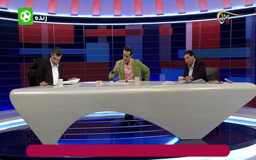 ناتوانی فدراسیون برای برگزاری بازی های دوستانه بزرگ برای تیم ملی + فیلم