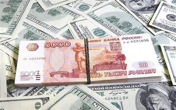  خروج سرمایه سال ۹۶ ایران ۲۷ میلیارد دلار شد+جدول